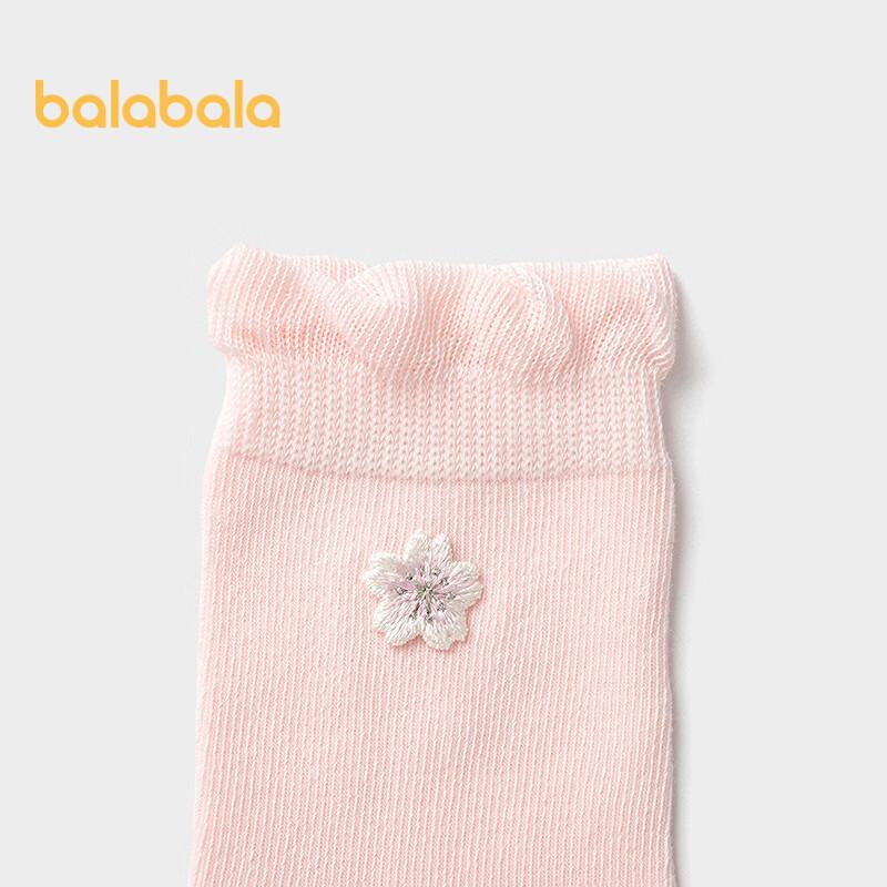 Balabala Kids' Cotton Socks for Girls, Sweet Jacquard, 2-Pair Pack
