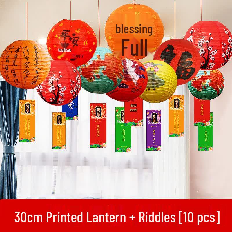 Mid-Autumn Festival Ancient Style Paper Lantern