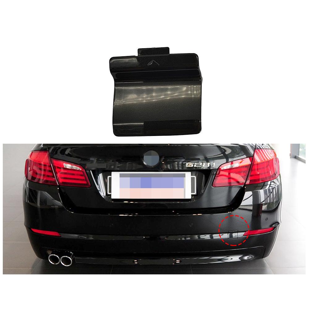 Для BMW 5 серии Задний бампер Крышка буксировочного крюка F10 F18 Задняя крышка буксировочного крюка Съемная крышка 51127240133 2011-2013 чёрный