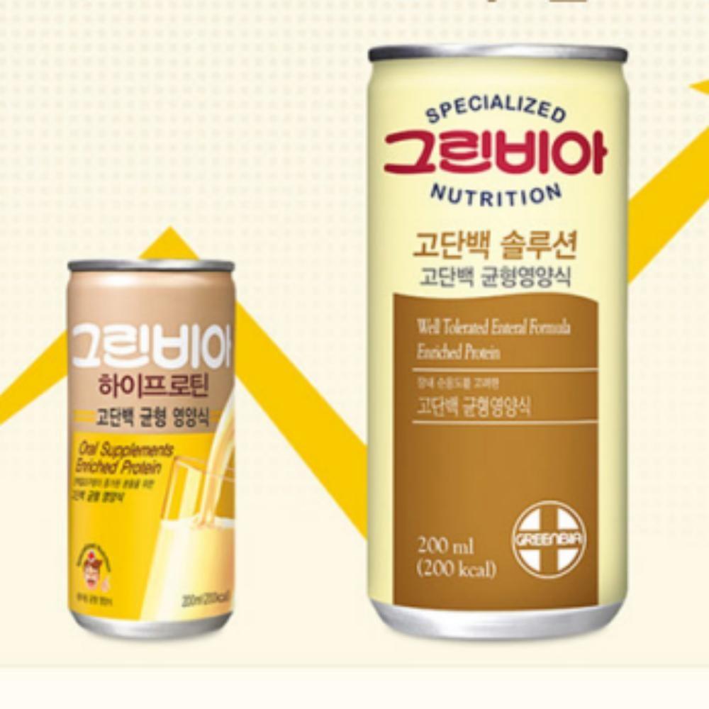 Gyeoyoo Greenbia High Protein Solution 10 Cans Nutritional Supplement Balanced Nutritional Care for the Elderly and Patients 200ml | 200ml