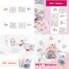 Rosyposy Fresh And Lovely Decorative Sticker Bag Featuring Hand-painted Designs