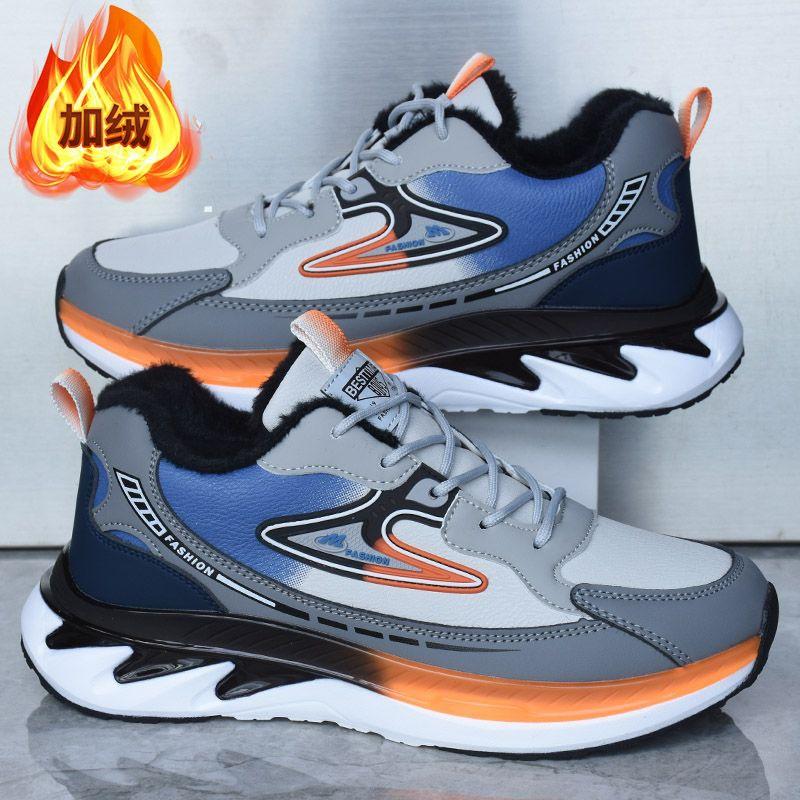 Winter velvet warm cotton shoes, ultra-light waterproof soft sole, non-slip and wear-resistant running leather surface, youth sports shoes