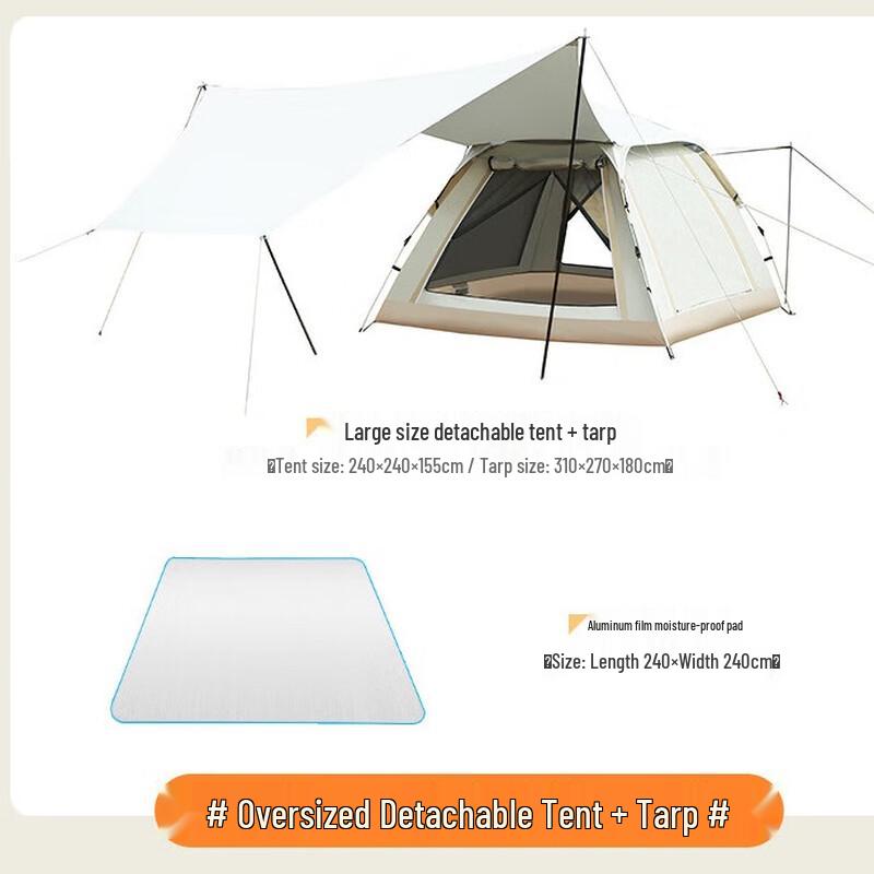 OEING 5-8 Person Pop-Up Tent with Canopy  Mat 5-8 Person