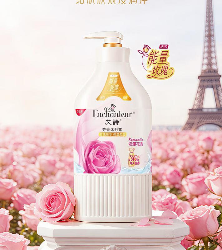 Ароматный гель для душа Enchanteur