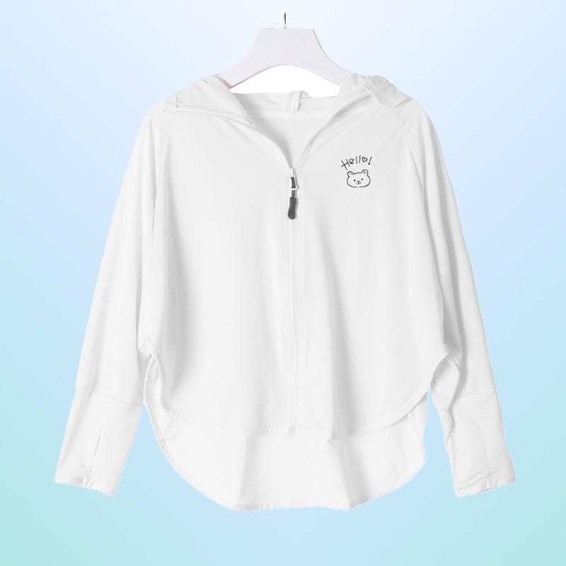 Kids UPF50+ Sun Protection Jacket UV Protection Lightweight Breathable Summer Loose Fit Sun Hoodie for Toddlers and Children