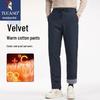 Men's Fleece-Lined Thermal Straight-Leg Pants