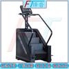 Fengta Commercial Stair Climber