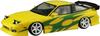 Aoshima Bunka Kyozai The Tuned Car Series Nissan URAS RPS13 180SX Plastic Model Car 1/24 No.97 '96 Ver.1