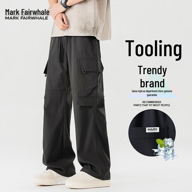 Mark Fairwhale Herren Trendige Cargohose mit geradem Bein