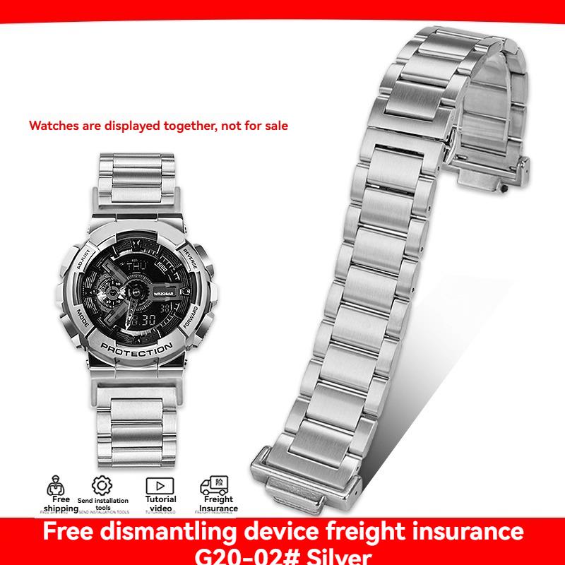 Modified Stainless Steel Watch Band Strap For Casio G-shock GA-100/110/120 GM-110/700 GA-700 DW-5600 Modified Metal Bracelet Men