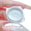 Nail Art Diamond & Pearl Mirror Powder – Iridescent White Moonlight Ice Skin Powder