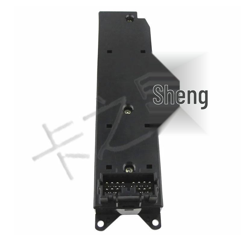 Mitsubishi Outlander/Lancer Power Window Switch Assembly (MR587229)
