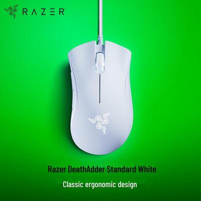 Razer DeathAdder Standard Wired Gaming Mouse