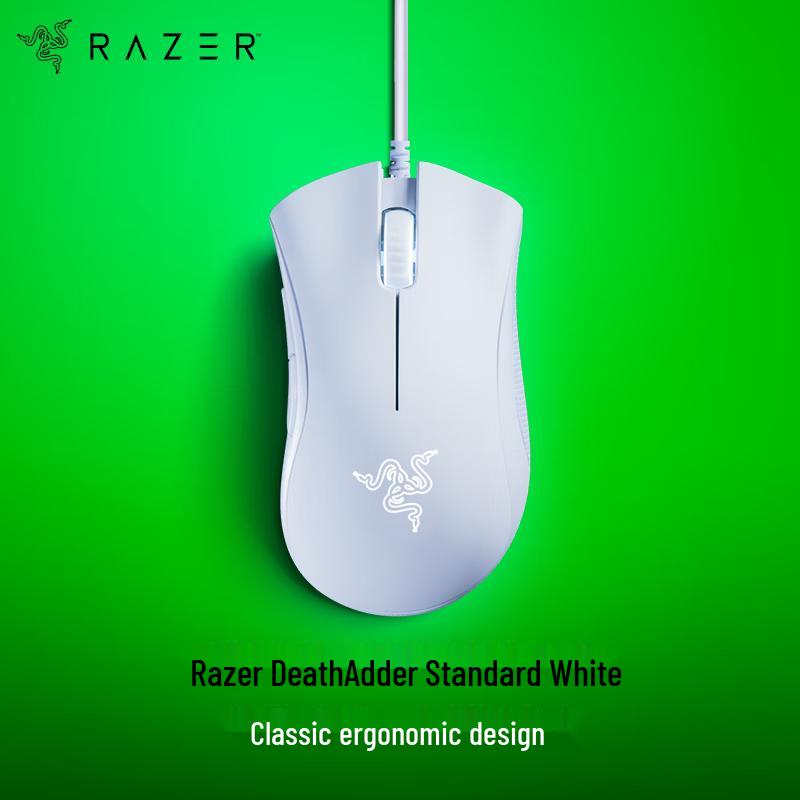 Razer DeathAdder Standard Wired Gaming Mouse