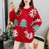 Christmas Sweater Loose Korean-style Pullover for Women Loose Long-sleeved Thick Knitted Sweater for Autumn and Winter