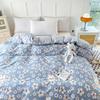 1Pc Printing Cotton Duvet Cover No filler,Breathable Skin Friendly Fabric Comfortable Plants and Flowers pattern,Bedroom Bedding