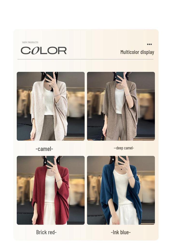 Women's Batwing Sleeve Knit Coat - New Wool Cardigan for Fall & Winter