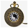 Vintage Retro Black White Bronze Chinese Yin Yang Quartz Unisex Men Women Pocket Watch Quartz Necklace Pendant Clock Chain Classic Dial Jewelry Gift