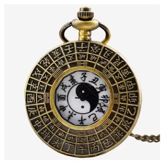 Vintage Retro Black White Bronze Chinese Yin Yang Quartz Unisex Men Women Pocket Watch Quartz Necklace Pendant Clock Chain Classic Dial Jewelry Gift