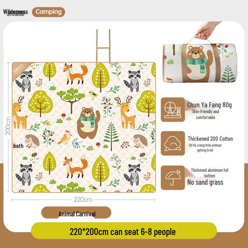 Ceyu Outdoor Waterproof Picnic Mat