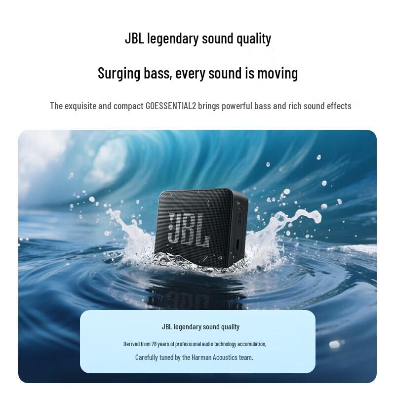 JBL GO ESSENTIAL 2 Portable Bluetooth Speaker CN plug (adapter included)