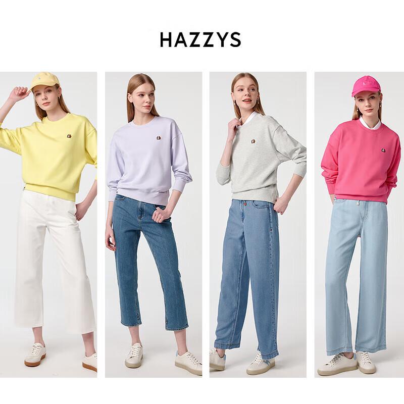 

HAZZYS Women s PHIZ Series Drop-Shoulder Crewneck Sweatshirt XL（170/92A42）