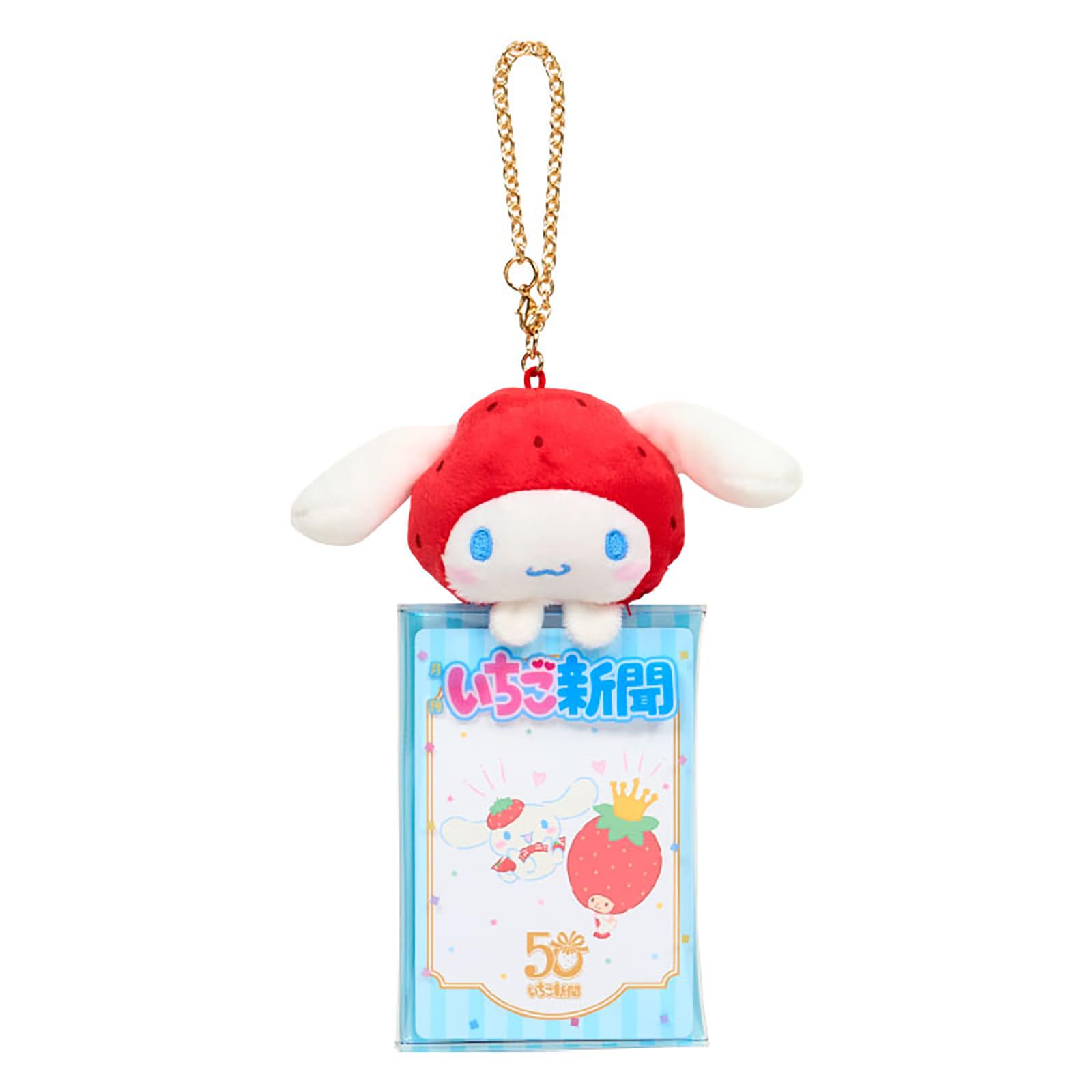 

Sanrio Clear Case with Mascot Shimbun 50th Transparent Storage 290505 (Ichigo Anniversary) Cinnamoroll, PVC, Polyester, Steel, Case,