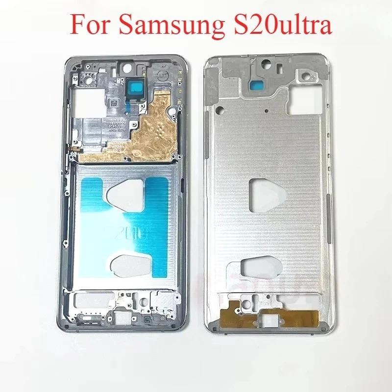 For Samsung Galaxy S20 Ultra Middle Frame Bezel Bracket Phone Repair LCD Display Refurbish