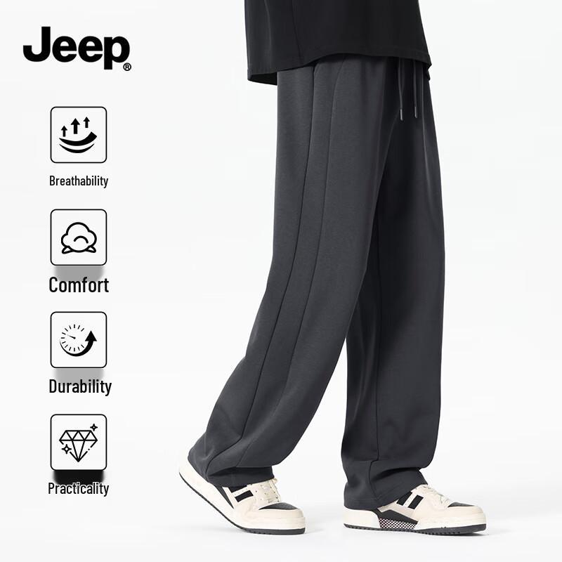 Jeep Men's Casual Straight-Leg Athletic Pants
