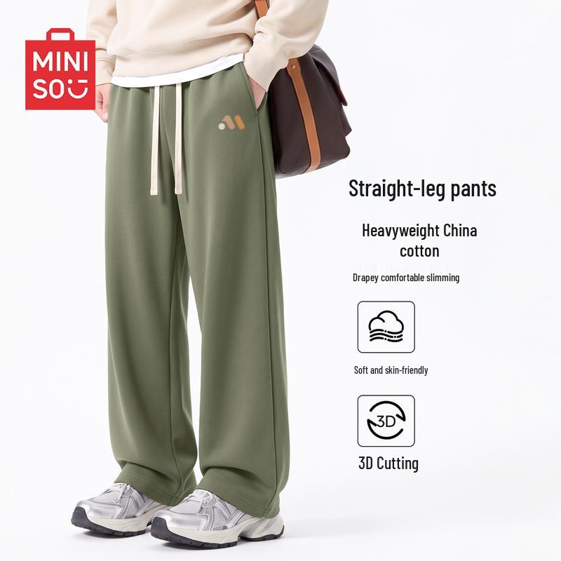 MINISO Men's Casual Straight-Leg Sports Pants