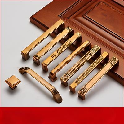 1Pc New Chinese Brass Handle Antique European Cabinet Door Wardrobe Cabinet Handle Kitchen Solid Concealed Single Hole Retro