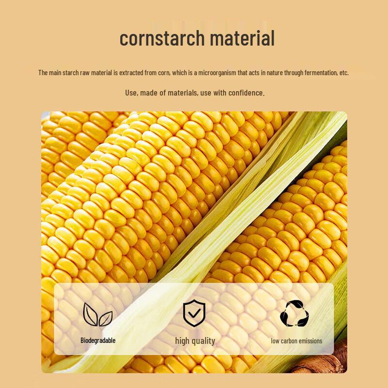 Degradable Corn Starch & Bamboo 4-Compartment Food Container