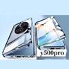 Magnetic Case for Vivo X200 X100 X100S X300 X90 Y500 Pro Ultra with Metal Frame Double Sided Tempered-Glass Full Lens Protection Cover Phone Bumpers