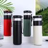 500ML Capacity Insulated Cup Leak-Proof Tea Brewing Cup Portable Tea Infuser Bottle