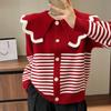 Sweet Doll Neck Striped Knitted Cardigan Five Colors for Warm and Fresh External Cute and Trendy Sweater Cardigan Female Tops