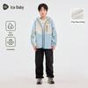 SOUHAIT Kids' Tech Windproof Water-Repellent Fleece-Lined Hooded Jacket