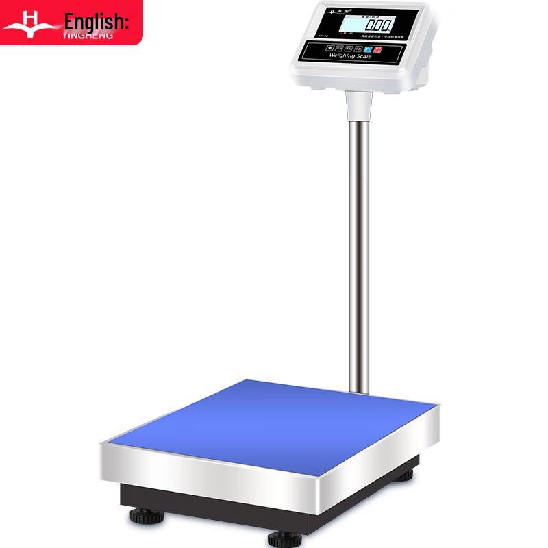 Yingheng High-Precision Rechargeable Digital Platform Scale