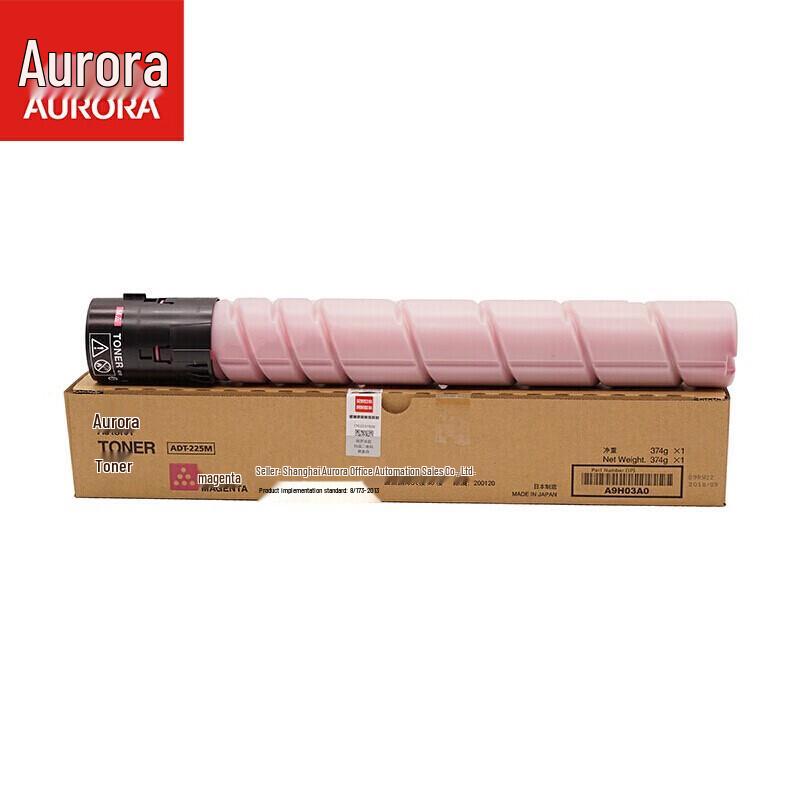 Aurora ADC225/265 Series High-Capacity Four-Color Toner Set CN plug (adapter included)