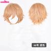 Parrucca Cosplay 32cm Capelli Corti con Punte Rivoltate Bianco Argento Grigio Nero Marrone Rosso Giallo Biondo Verde Blu Viola Resistenti al Calore Parrucche