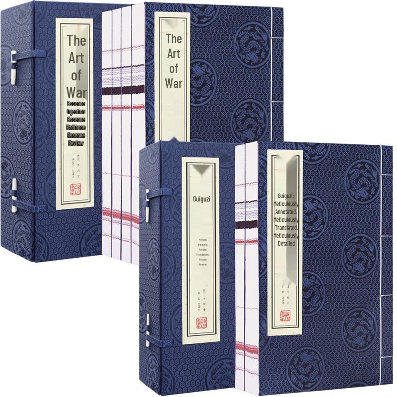 Shanpin Hall Chinese Strategy Classics Collection