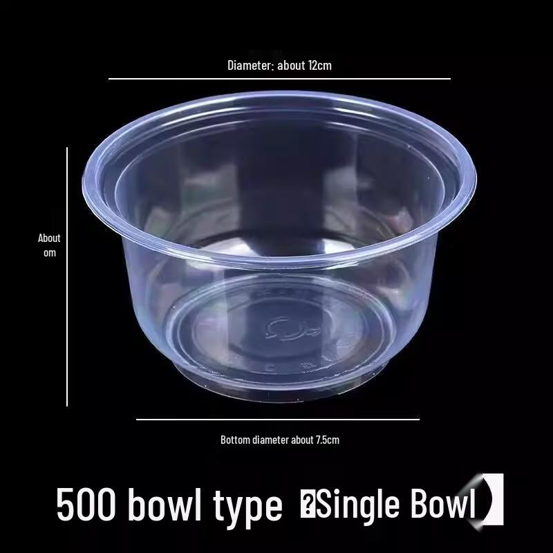 

Miaojiayi Disposable Plastic Round Bowls