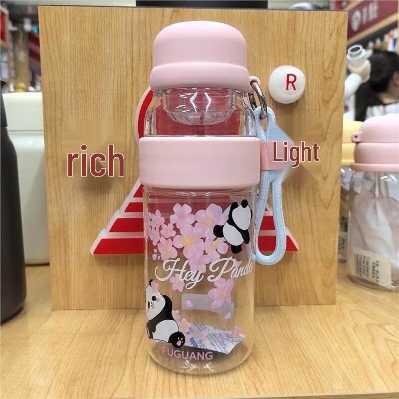 Fuguang Portable Tritan Tea Infuser Bottle