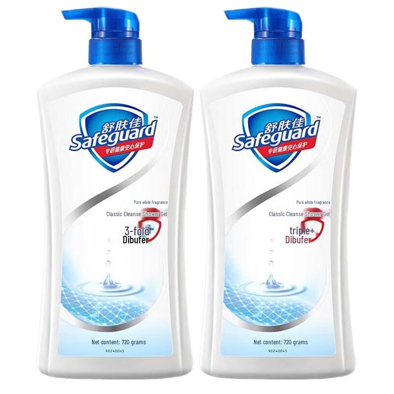 Safeguard Classic Pure White Scent Shower Gel