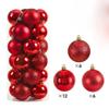 24Pcs 3/4/6CM Christmas Balls Hanging Christmas Tree Pendant Ornaments for Party Decor New Year Navidad Gifts 2026 Accessories