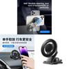 Magnetic Phone Holder Mount For Dashboard With Magnetic Absorption And Foldable Design