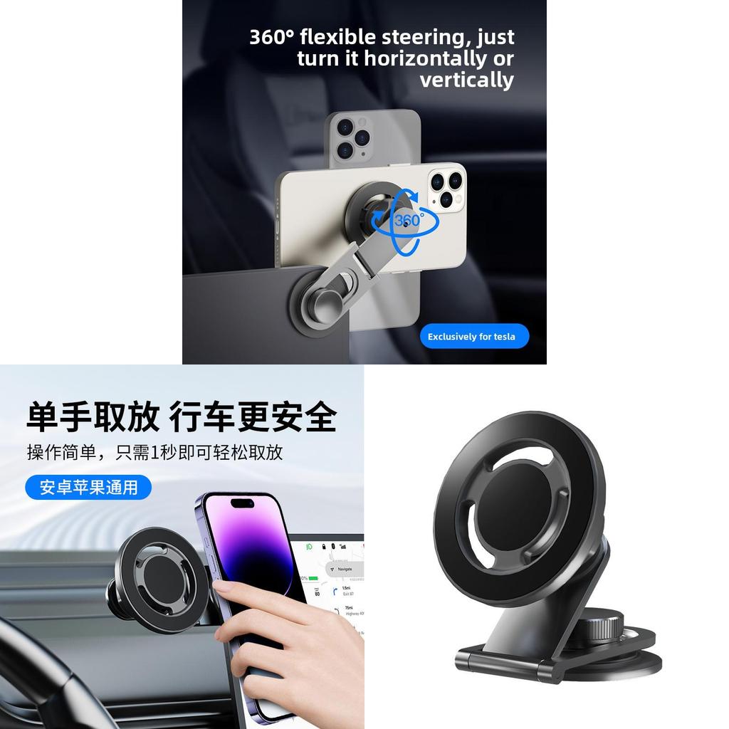 Magnetic Phone Holder Mount For Dashboard With Magnetic Absorption And Foldable Design