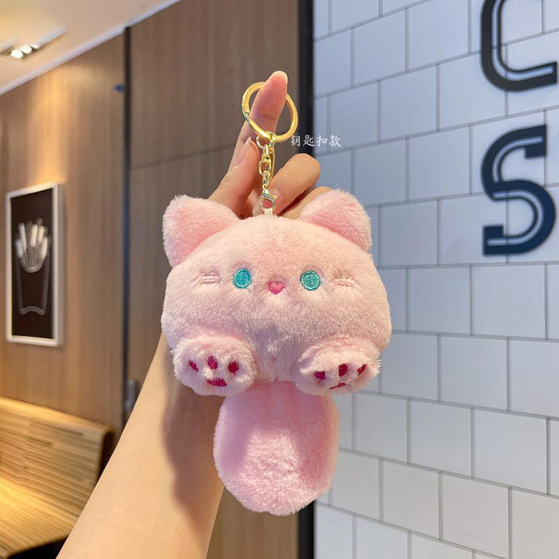 

Adorable Cat Plush Keychain Toy, Key Ring Pendant for Purse Backpack Luggage Pet Collar, Cute Doll Gift for Students Girls Women розовый
