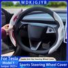 For Tesla New Launch Model Y Juniper 2025+ Suede Steering Wheel Cover All Season Universal Anti Slip Sports Steering Wheel Cover