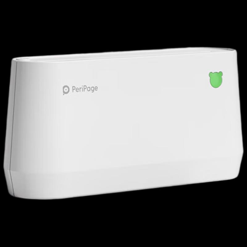 

Ailixiong A9 MAX High-Definition Portable 4-inch Thermal Printer