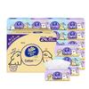 Vinda Line Puppy 3-Ply Facial Tissues